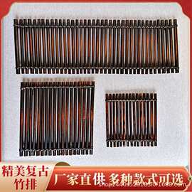 手工日式多用途竹排刺身拼盘寿司装盘烤肉摆盘壶垫杯垫隔热竹茶垫