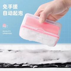 スクラブフリーのソープボックス、クリエイティブな多機能排水収納ボックス、家庭用ローラータイプの自動発泡ソープボックス