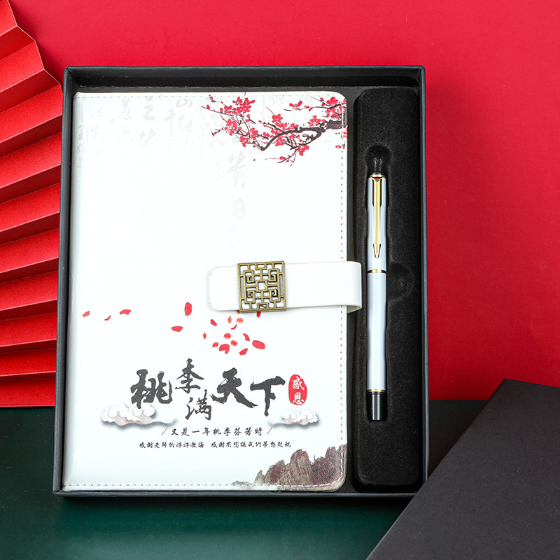 Caja de regalo del día del maestro puede imprimir logotipo personalizado caja de regalo embalaje para enviar recuerdos maestros cuaderno práctico