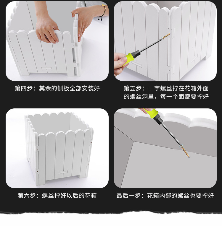详情页_12.png