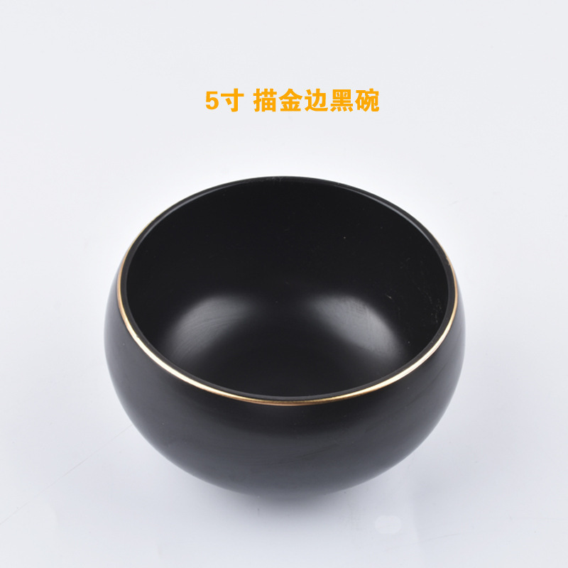 5寸純黒陶磁修行用品出家僧坊主鉢お盆居士菜食鉢碗黒円形深碗|undefined