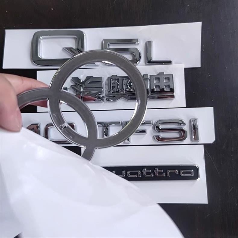 Audi A6L rear emblem 45 logo four-wheel drive 40 45TFSI displacement stickers 2.4 2.8 2.0T rear lettering