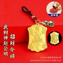 ��·ؔ����ؔ������ؔ���w����耳׿�܇���ʮ����Ф���J�����