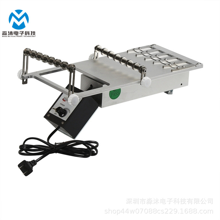 【小额批发】YMH YV 五管振动飞达 SMT振动飞达