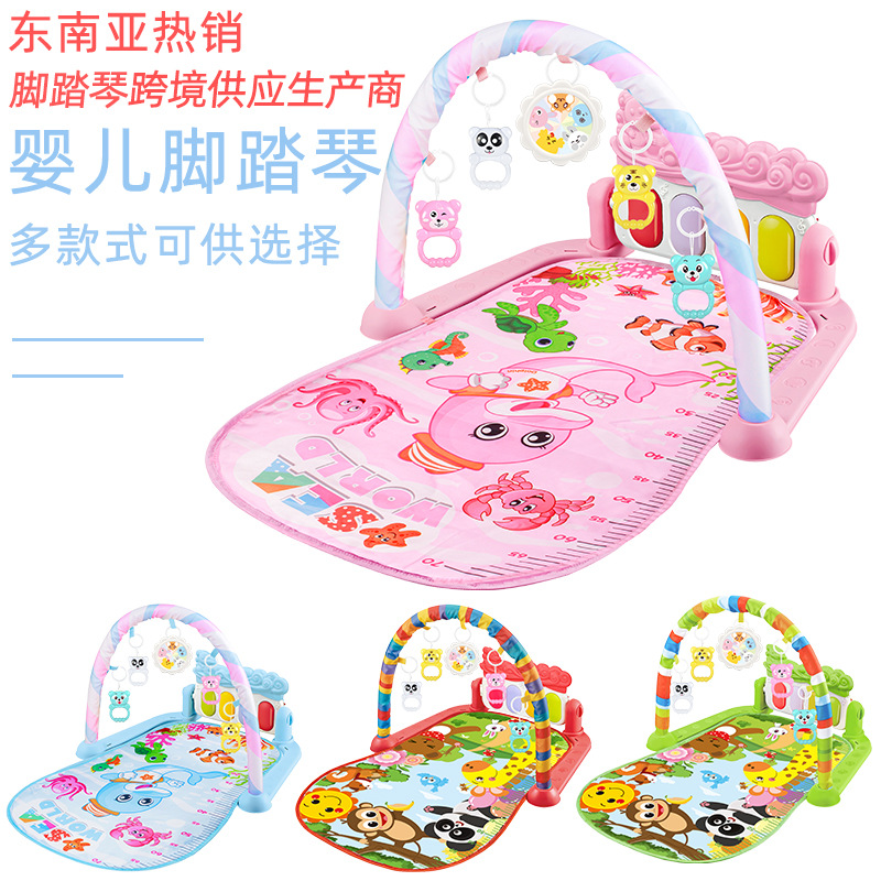 music piano for gym