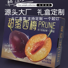 C4���Ƹߙn������÷���b��5��ˮ�����b�РC��ˮ������պ��Ӱ��b