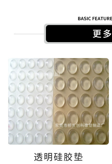 O1CN01VM26Ep1FFLhfvFERg_!!1776