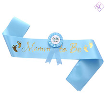 迎婴派对准妈妈mommy to be绶带礼仪带 daddy to be徽章胸花套装