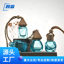 厂家现货香水玻璃瓶5m 车载香水 试用装香水瓶玻璃瓶 香水瓶