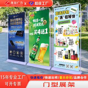 80x180�F�|�T��չ�ܑ���V��չ���������ʽ�Ӻ������� չʾ����