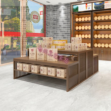 茶葉中島展示台服裝店流水桌實木貨架階梯美容院化妝品產品陳列櫃