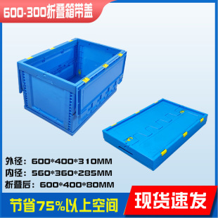 ���w������600-300�ۯB���r�������������D���ۯBʽ��̖������