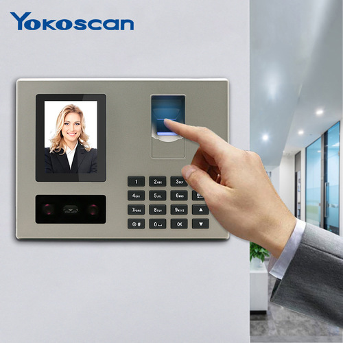Youku FA03 face attendance machine, fingerprint sign-in machine, face recognition punch-in machine for employees commuting to and from get off work, face brushing machine