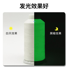 ҹ�⽑����150D/2��DIY�ֹ���]������ʮ�ֽ��̽���100���،�����