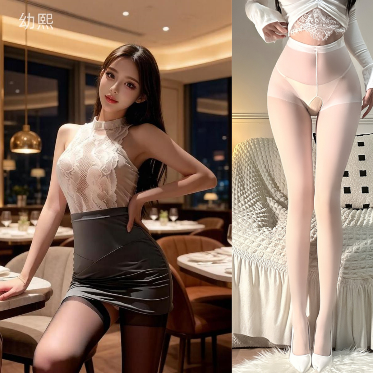 ◆개인 비서◆슈트 + 흰색 가랑이 없는 양말