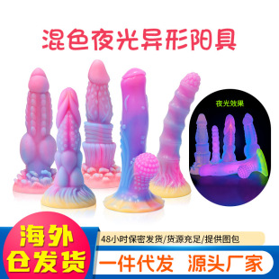 ���R�d�ɹ����o ������ƷŮ��ο��sm���߸�������ꖾ�