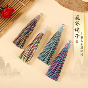 ��ʽ�ִ��޾����K���� DIY�ֹ������Ʒ�������K����錚�������