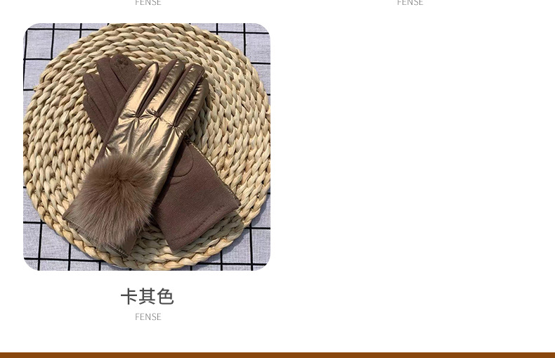 手套详情1_04