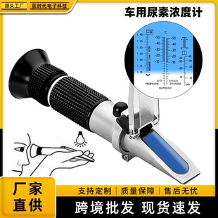 �๦����܇���؜yԇ�x0-40%����Һ����ˮ���c����x�۹�xȫ����