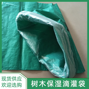 ���������ˮ���@ˇ�Nֲ���乩ˮ�����@���Ƅӵι���ˮ���