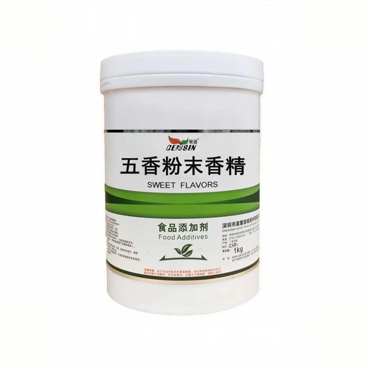 晨馨五香粉末香精食用香精饮料糕点馅料烘焙水溶性耐高温香精香料