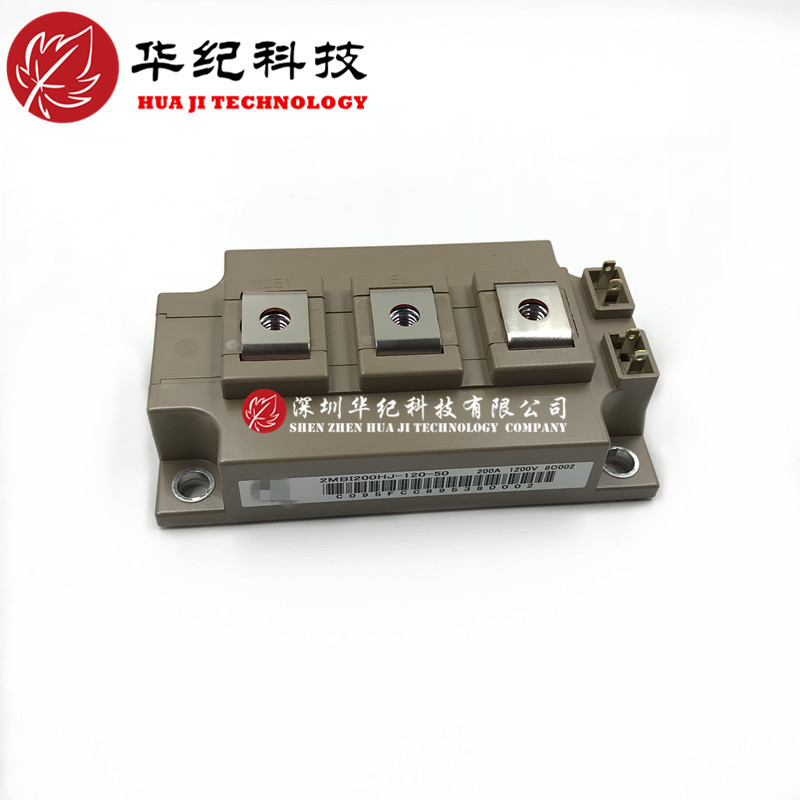 2MBI200HJ-120-50  2MBI300HJ-120-50 IGBT功率半导体