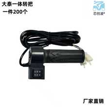 ��̩�D��늄�܇��݆܇��܇�L��ǰ�M�Փ���܇�_�P�{���D��3.5��