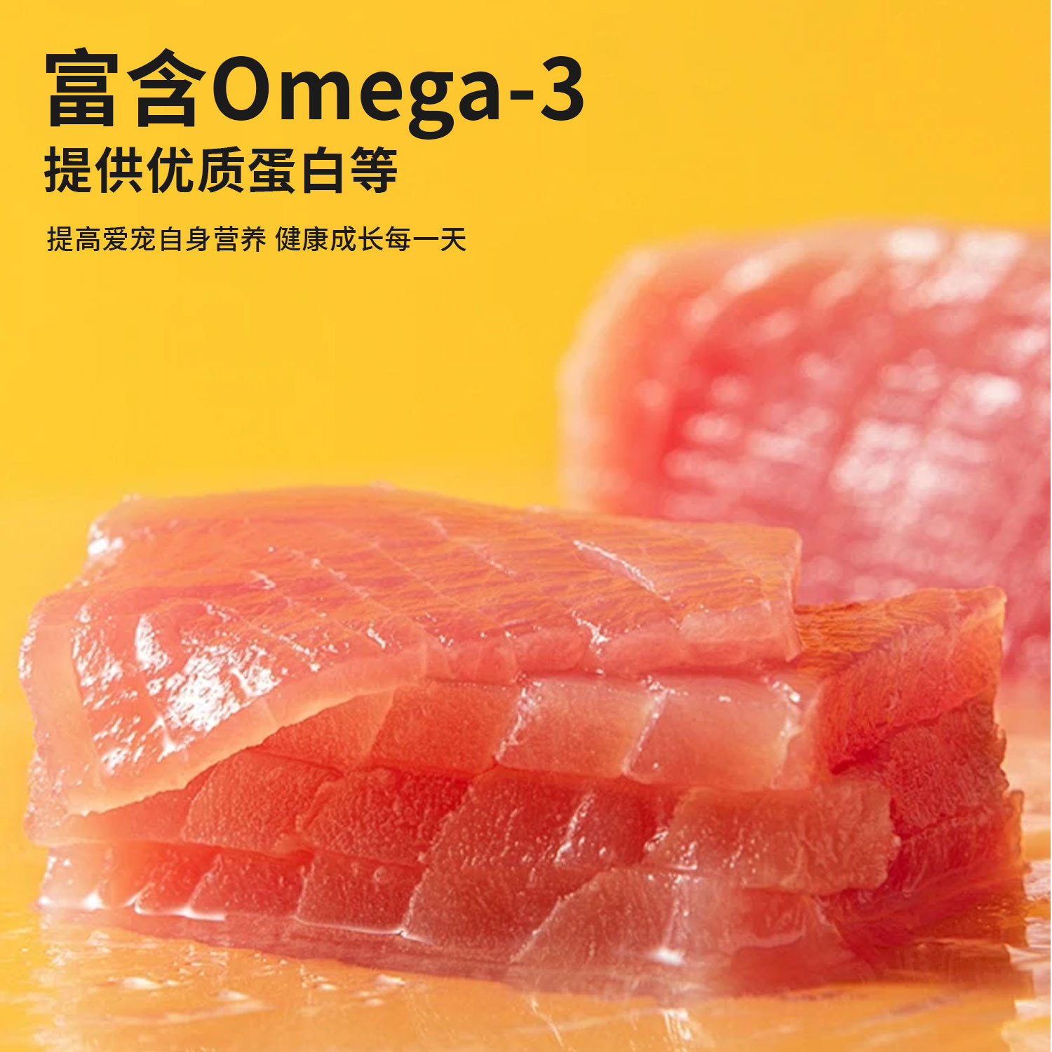 Pipitao WOW precio completo alimento básico barra de gato aceite de pescado nutrición para mascotas prebióticos alimento húmedo para gatos alimentos básicos productos para gatos