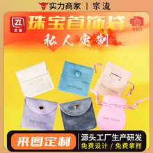 ���۴����l�¿��錚�Ʒ���b����ɫ�p�ӽq�朽�ָ�b��w���