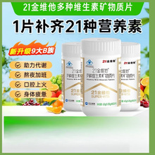 ��Ʒ21.��S���ͺϾS���ض�Nb��S������Ů�FVeVc�Sbb6Vd�}�F؛