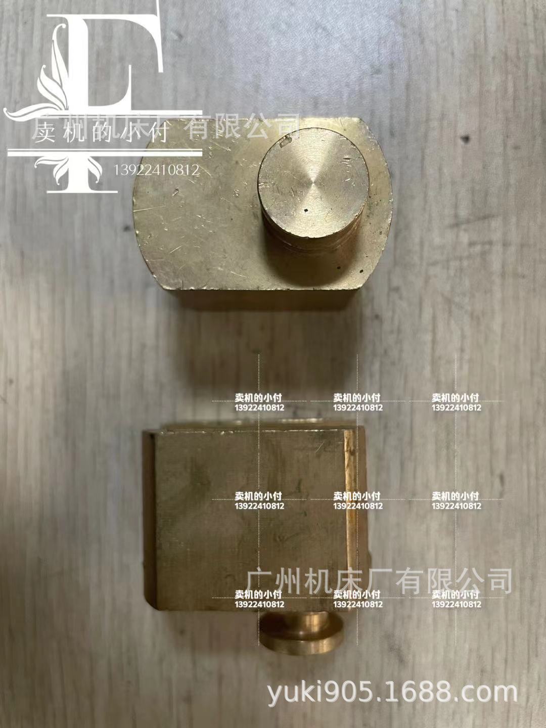 P供应广州机床厂 普通车床C6140A1系列床头箱铜拨叉