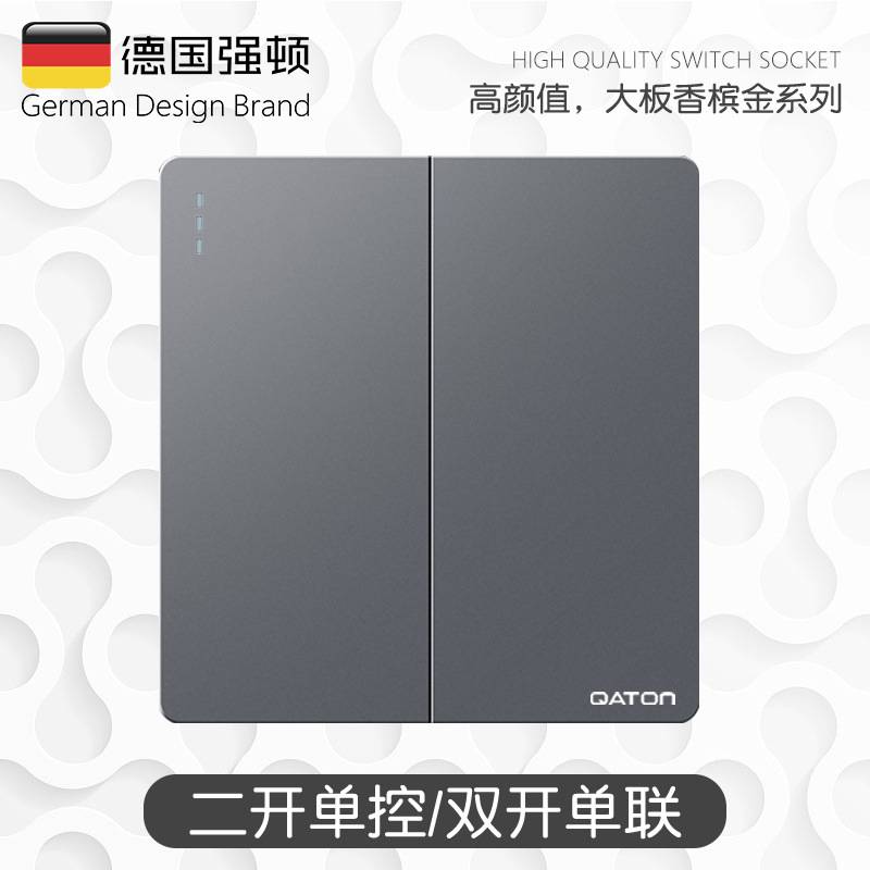 /二/오픈/싱글/컨트롤//