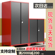 ܇λҷ^ͣ܇Oռ{܇왙