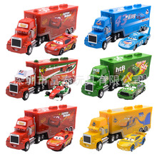 汽车赛车总动合金闪电麦昆车王路霸法兰斯高麦大叔合金车玩具车模