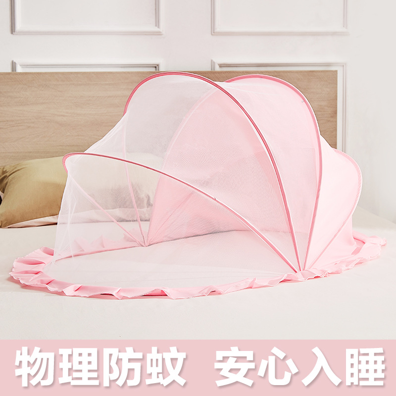 厂家销售婴儿床蚊帐儿童可折叠宝宝蚊帐罩免安装防蚊罩一件代发