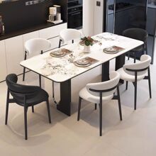 意式岩板现代简约小户型家用长方形饭桌网红餐桌T字实木桌椅组合