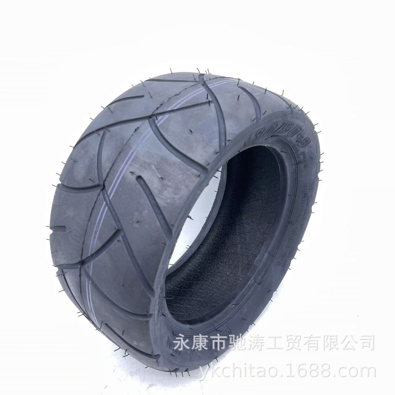 游乐设备小火车马车轮胎130/50-8真空胎改装摩托小金猴摩托配件