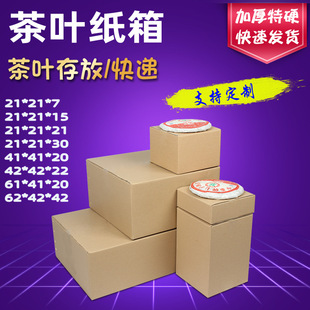 ���~�������l��Ń����ն�����f�l؛���b�����ײ����Ӻ��Ӷ� ��