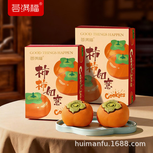 ��������ϲ�¸��c����ϲ�ǰ��ֶY�����c�Ă��y�ֹ����c��ʳ���l