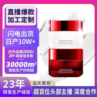 ����OEM��t����˪ҕ�S�������o���̝�������oֲ����ȡ��˪��˪