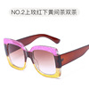 Trend sunglasses, sun protection cream, fashionable square glasses solar-powered, UF-protection, wholesale, European style