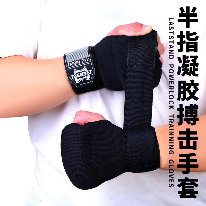 Boxing Bandage, Lazy Gel, Quick Sanda Hand Strap, Muay Thai Adult Hand Strap, Hand Strap, Boxing Gloves, Protective Gear