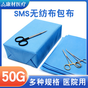 һ�����t�ð������������g��е�ߜ؜�������SMS�o������������