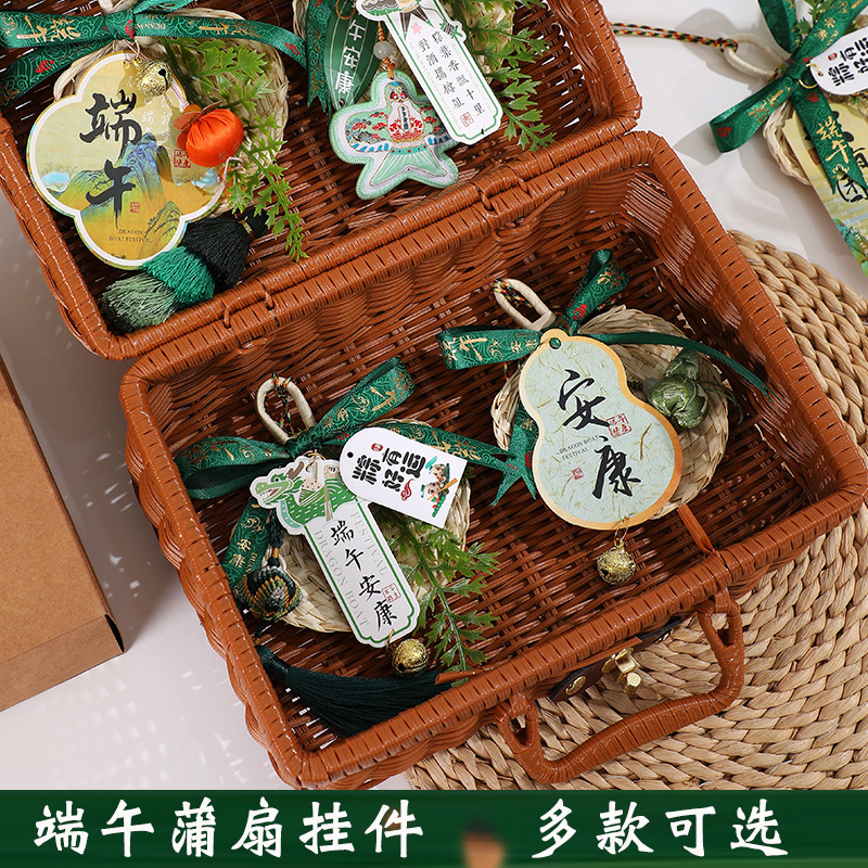 Dragon Boat Festival pendant cattail leaf wormwood door hanging indoor sachet bell entrance door decoration door handle pendant praying