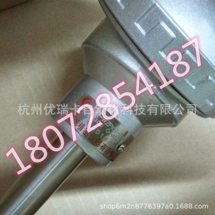 虹润HR-WZPKB-238热电阻温度变送器4-20MA输出一体化温度变送器
