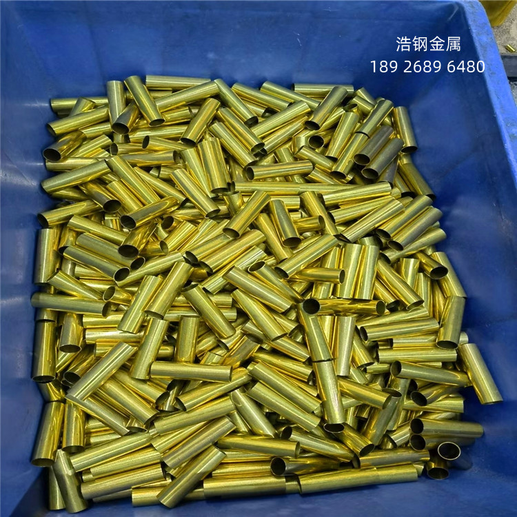 黄铜管7