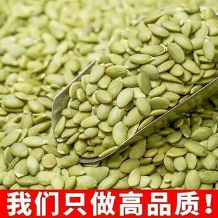 �Ϲ�����100g��������決��������W�ψԹ�2025��؛�������l���l