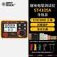 ↶↶↶★ St410 0~200ω [recommended for lightning protection grounding of buildings/equipment]↷↷↷