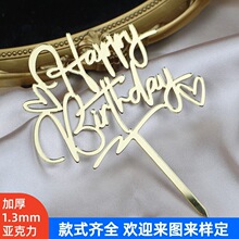 ������õ���ĸ�H���옷�����b��Ɓ�������Ʒ�Ɍ���Ʒ���󃞻�