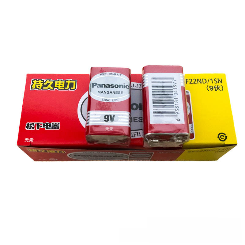 Battery, 9v, 9v, 9v, wholesale